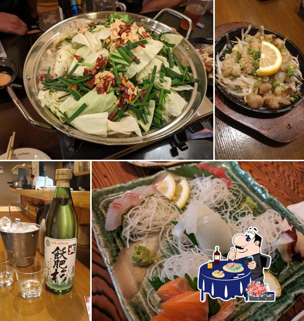 Fukunokura