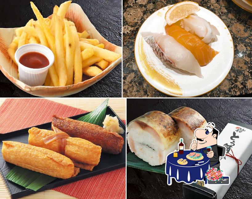 Gatten Sushi Fukaya Branch