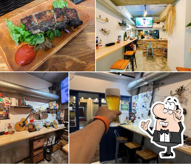 Miyazaki Jerk Shack