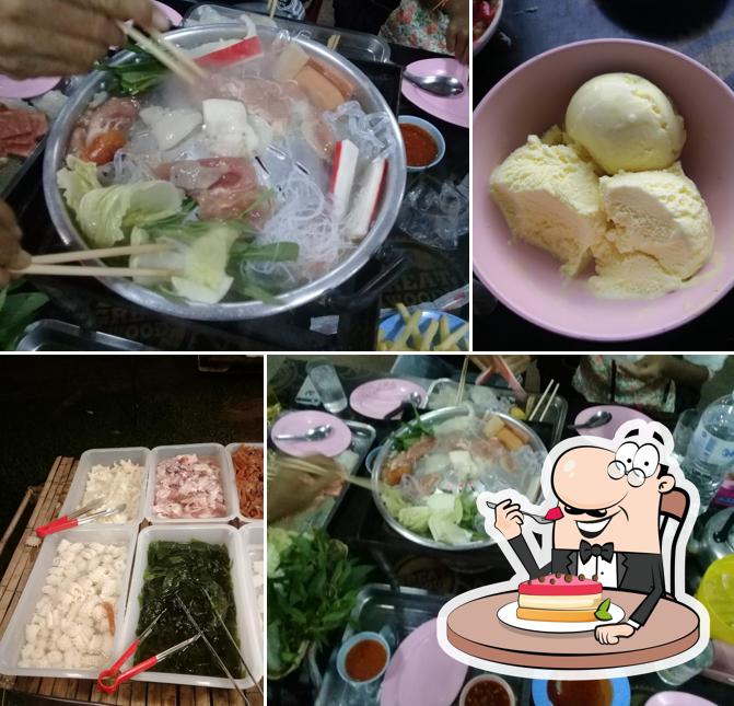 พุงกางย่างเนย หนองบัวลำภู