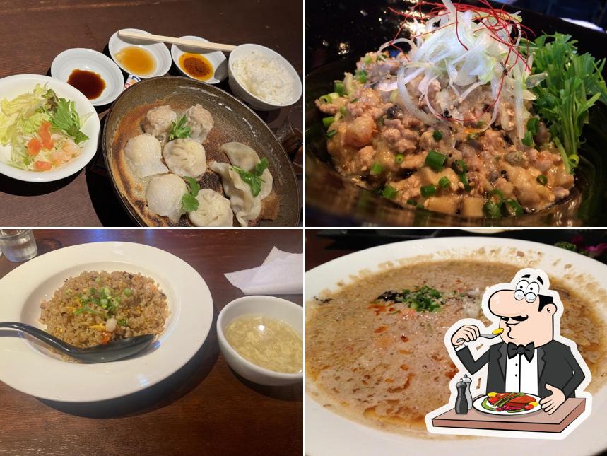 中国料理九龍