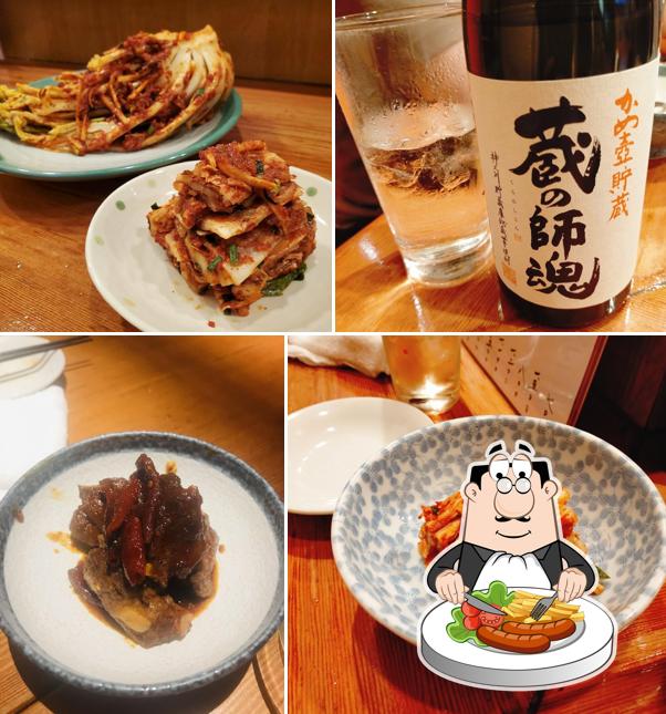 友希