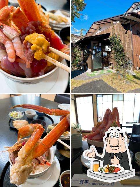 日本料理武平