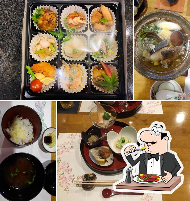 ひと粋