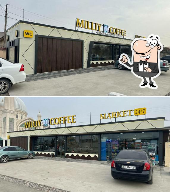 Milliy Coffee