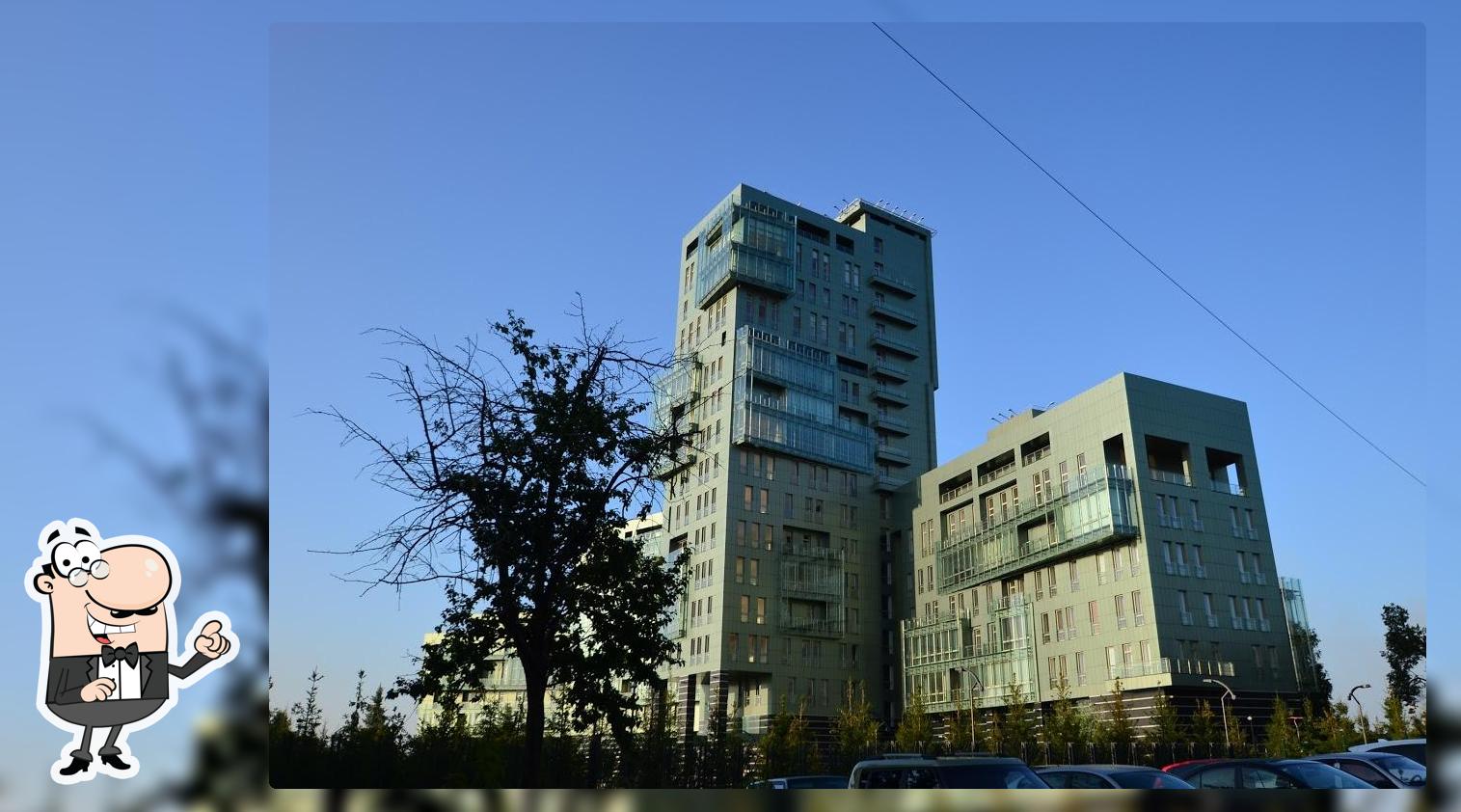 Кристалл