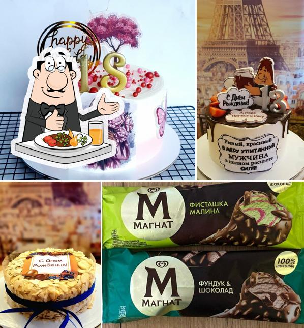 Сладкая мастерская Sweets-for-you