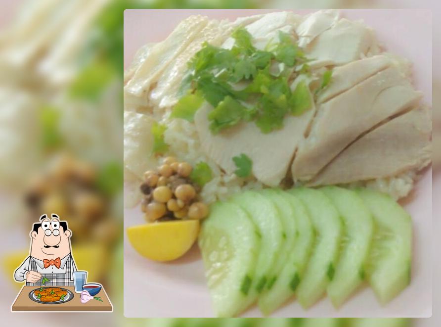 ร้านข้าวมันไก่เจ้าเก่า. เทียนดัด