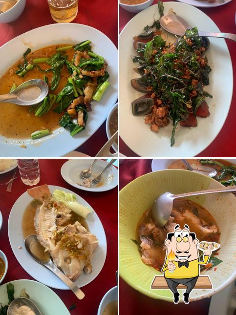 ร้านแจ๋วแจ่วฮ้อน