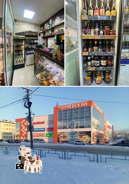 Пивоварня