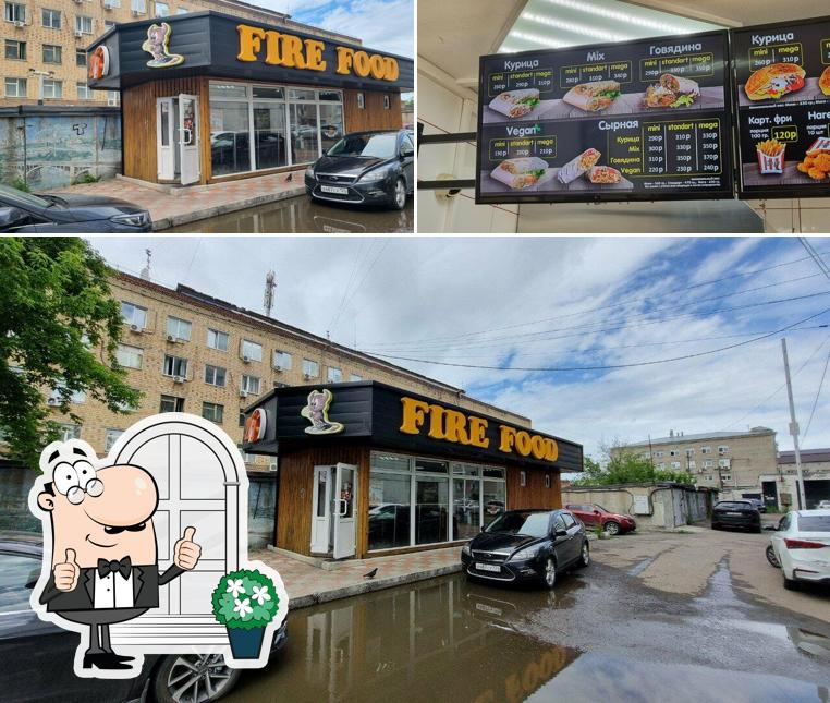Fire Food