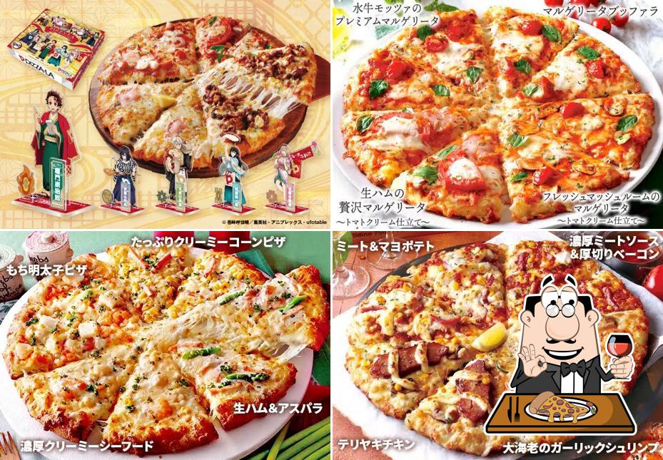 Pizza-La Shibukawa