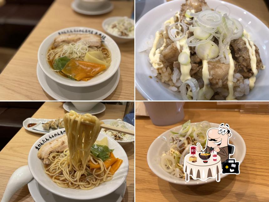 生わんたんらぁめん 赤黄緑 フォレストモール京田辺店
