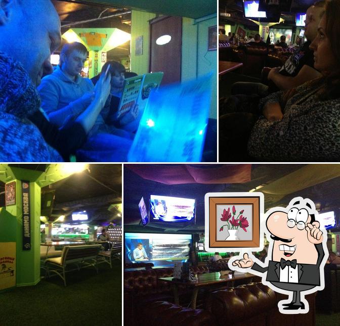 Букмекер Паб