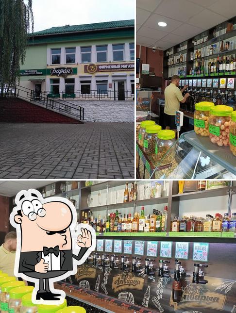 Магазин Разливного Пива Барон