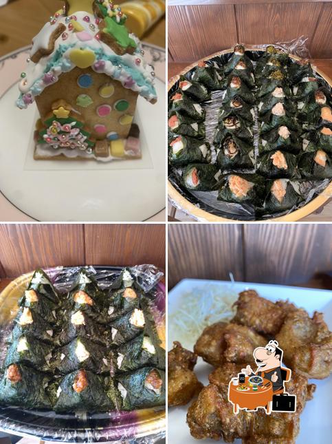 ます田や