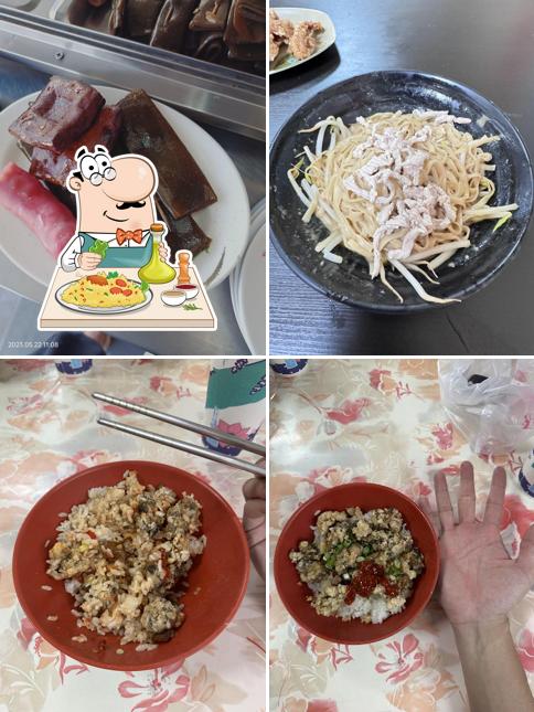 134之2麵店