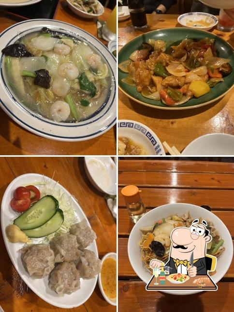 中華うまいっしょ