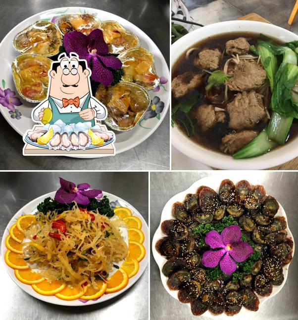 同人齋養身素食館