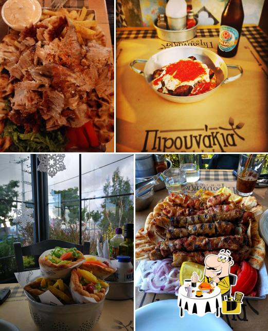 Πιρουνάκια grill