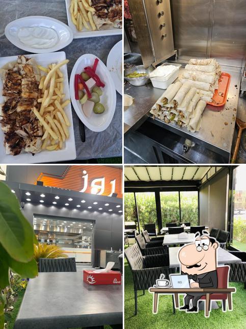 DamaRose Restaurant