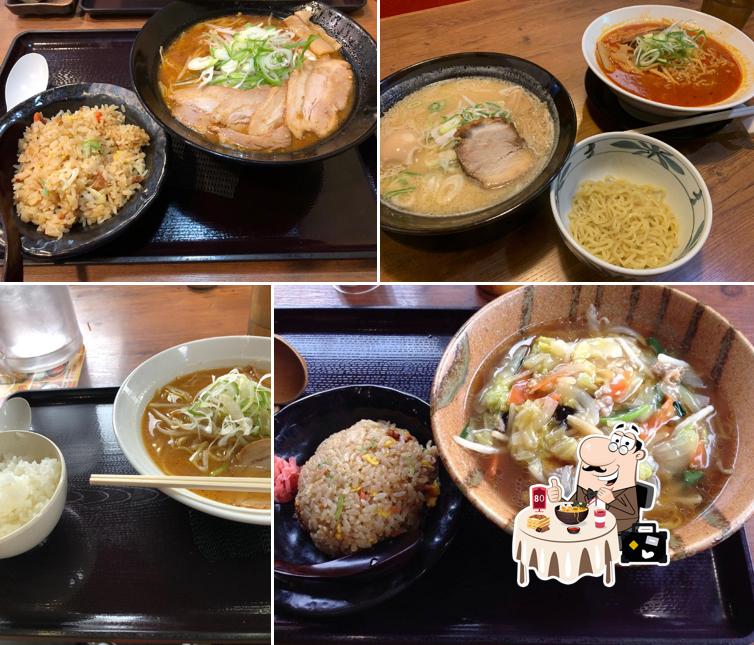 Denmaru Mishima Tokura Branch
