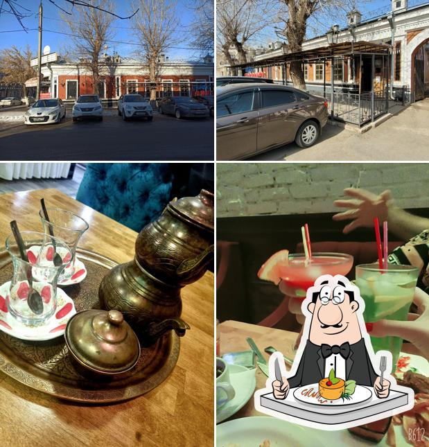 Снимок, на котором видны еда и внешнее оформление в Горизонт