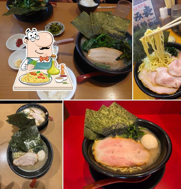 Yokohama Iekei Ramen Nikkoya Kanuma branch