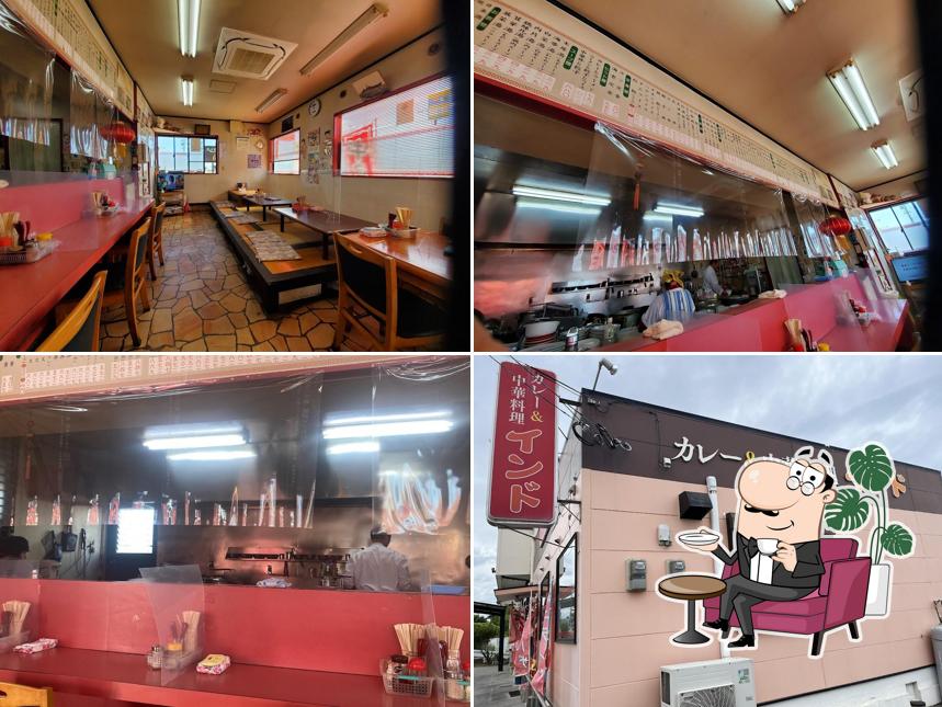 カレー&中華料理インド