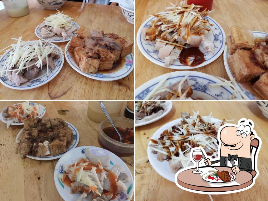 張 凸皮麵