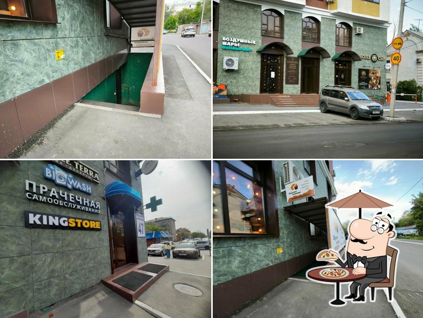 Пекарня Чин Чином