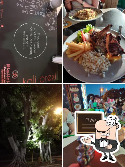 Dimitrios Restaurant