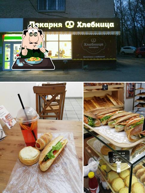 Хлебница