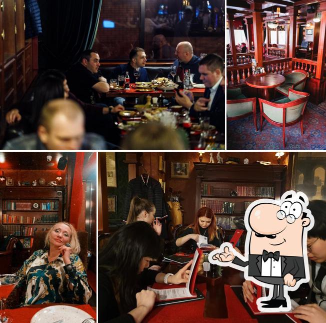 Посмотрите на внутренний интерьер "МакКей"