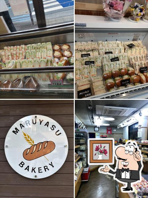 Maruyasu Bakery