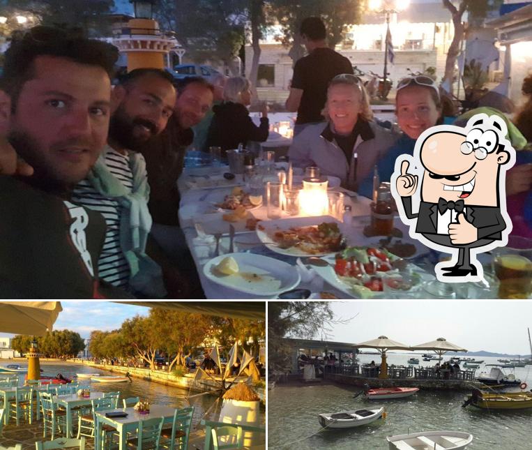 Το Μπαλκονι Του Ακη,αλυκή