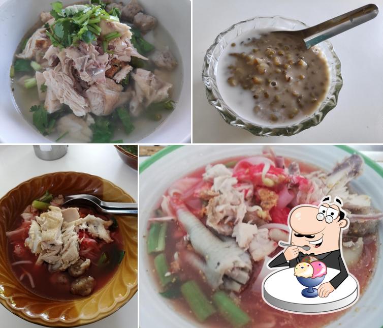 ร้านก๋วยเตี๋ยวพี่โหรม สูตรโบราณ
