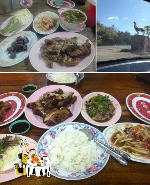 ไก่ย่างเจ๊พึง