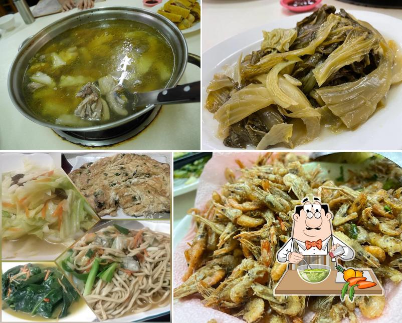 楊桃腳土雞城（平日要預約一下呦～）