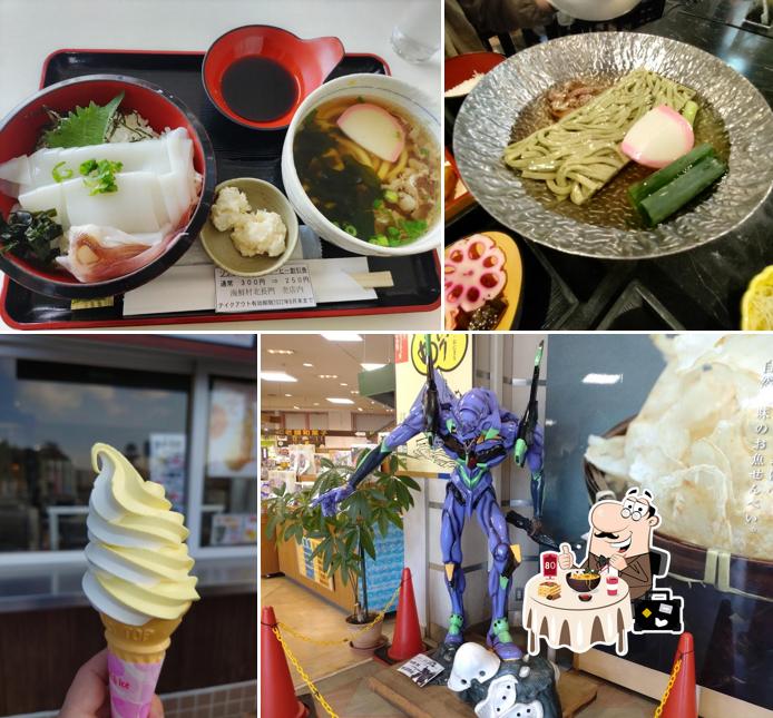 海鮮村 北長門 本店