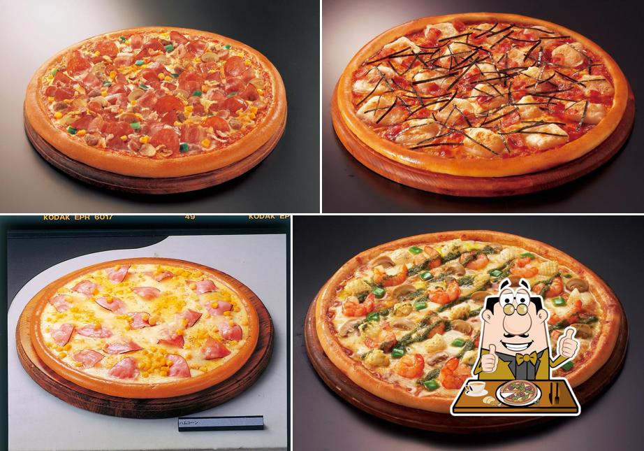 Aoki's Pizza
