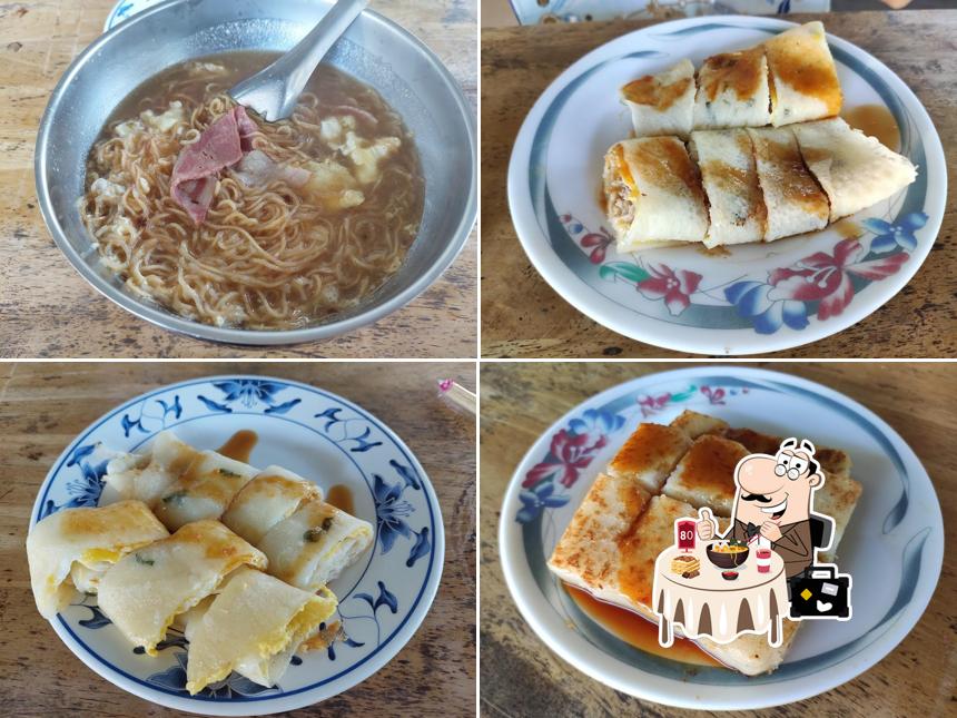 Hui Hao Breakfast Restaurant