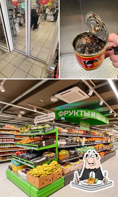 Магнит