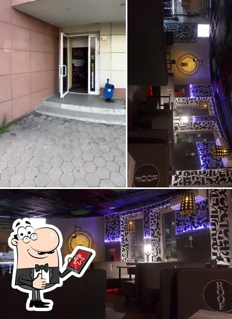 Roof lounge zlatoust