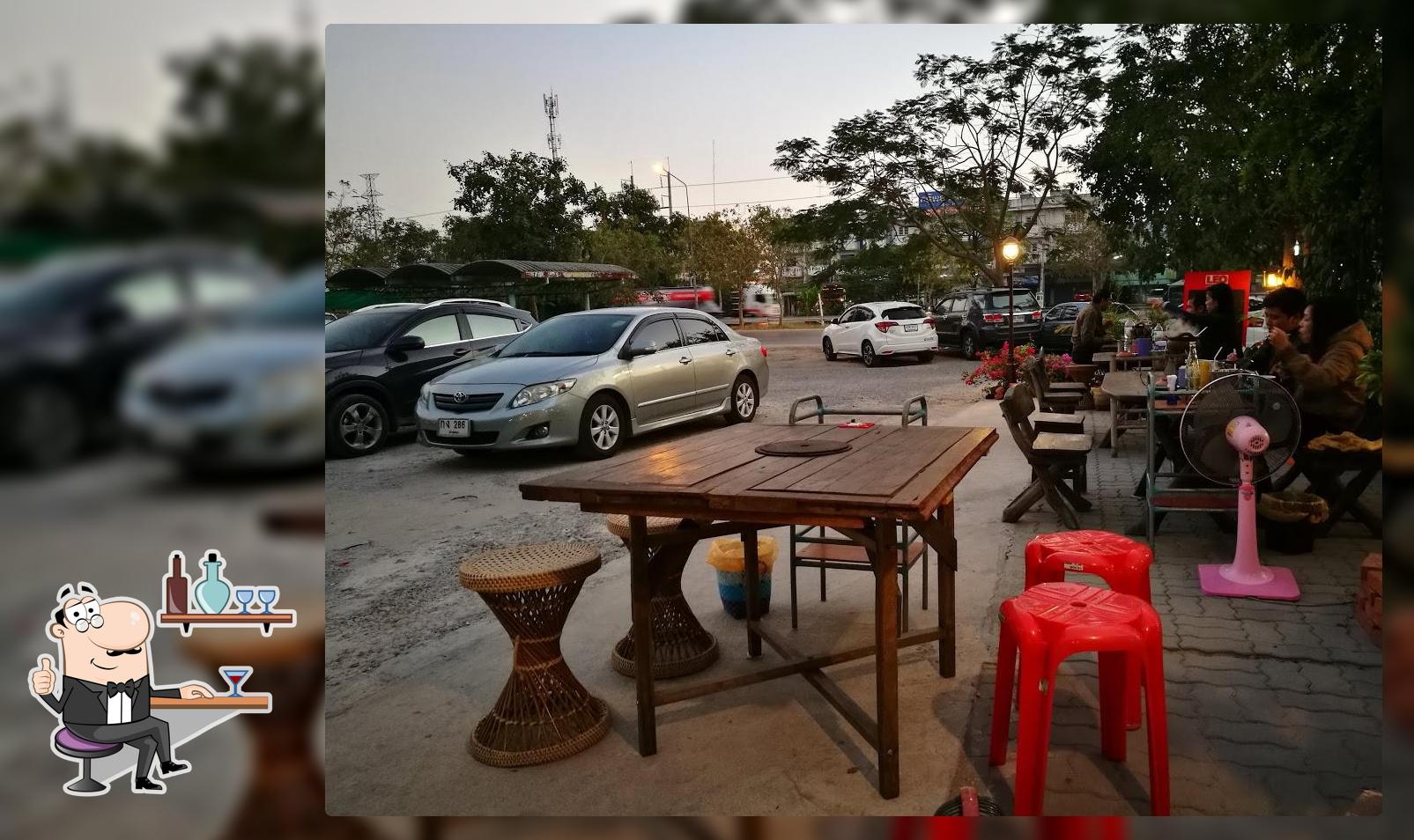 ร้านหมูตกหม้อ