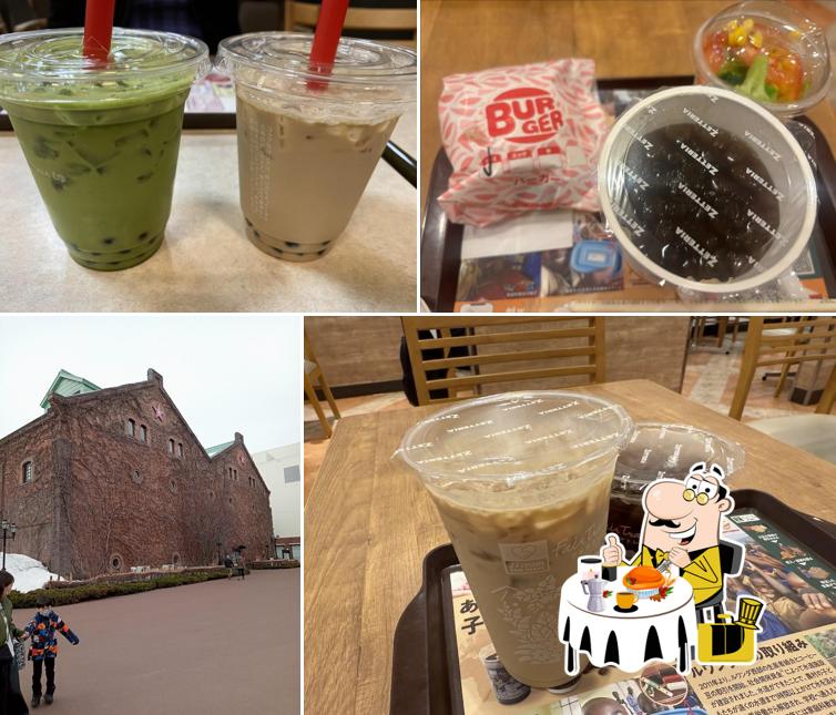ZETTERIA Sapporo Factory Shop