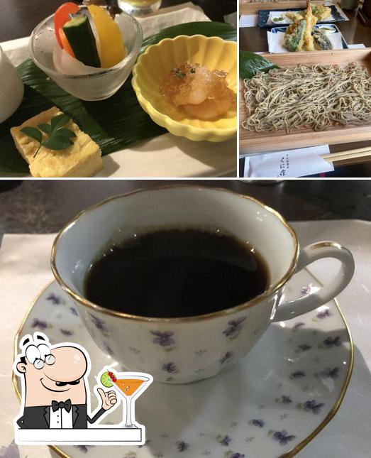 Kunisaku