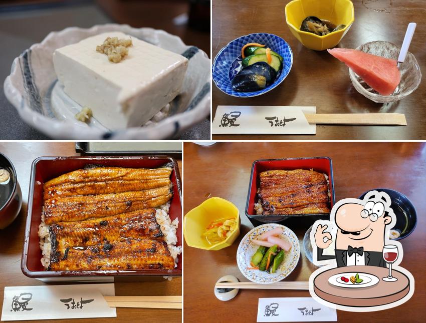 和食処 鰻うおとよ
