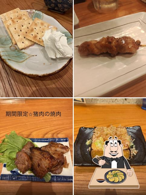 居酒屋ごん