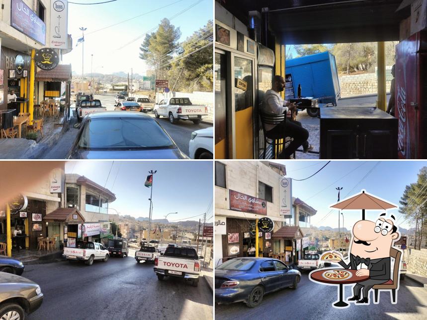 مطعم و مشاوي الخال & Al-Khal Barbecue Restaurant